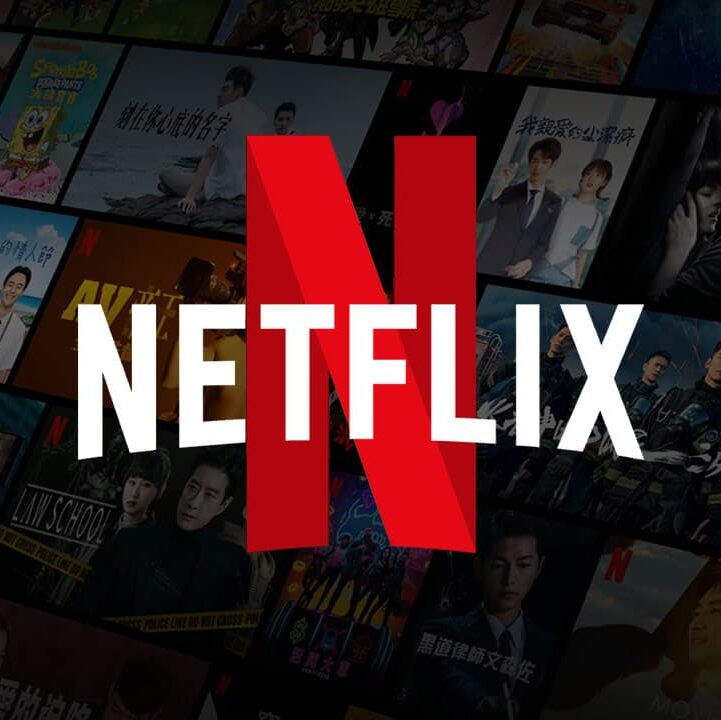 Netflix Pantalla