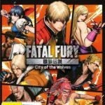 FATAL FURY City of the Wolves